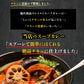 【ランキング上位入賞！】絶品チキンの札幌スープカレー 10食 セット 送料無料