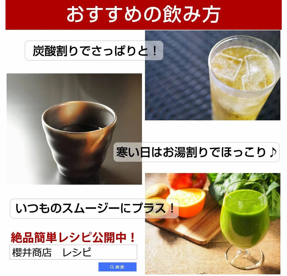 ２本以上で送料無料 無添加 飲む かける つける  酢 北海道 昆布酢 極